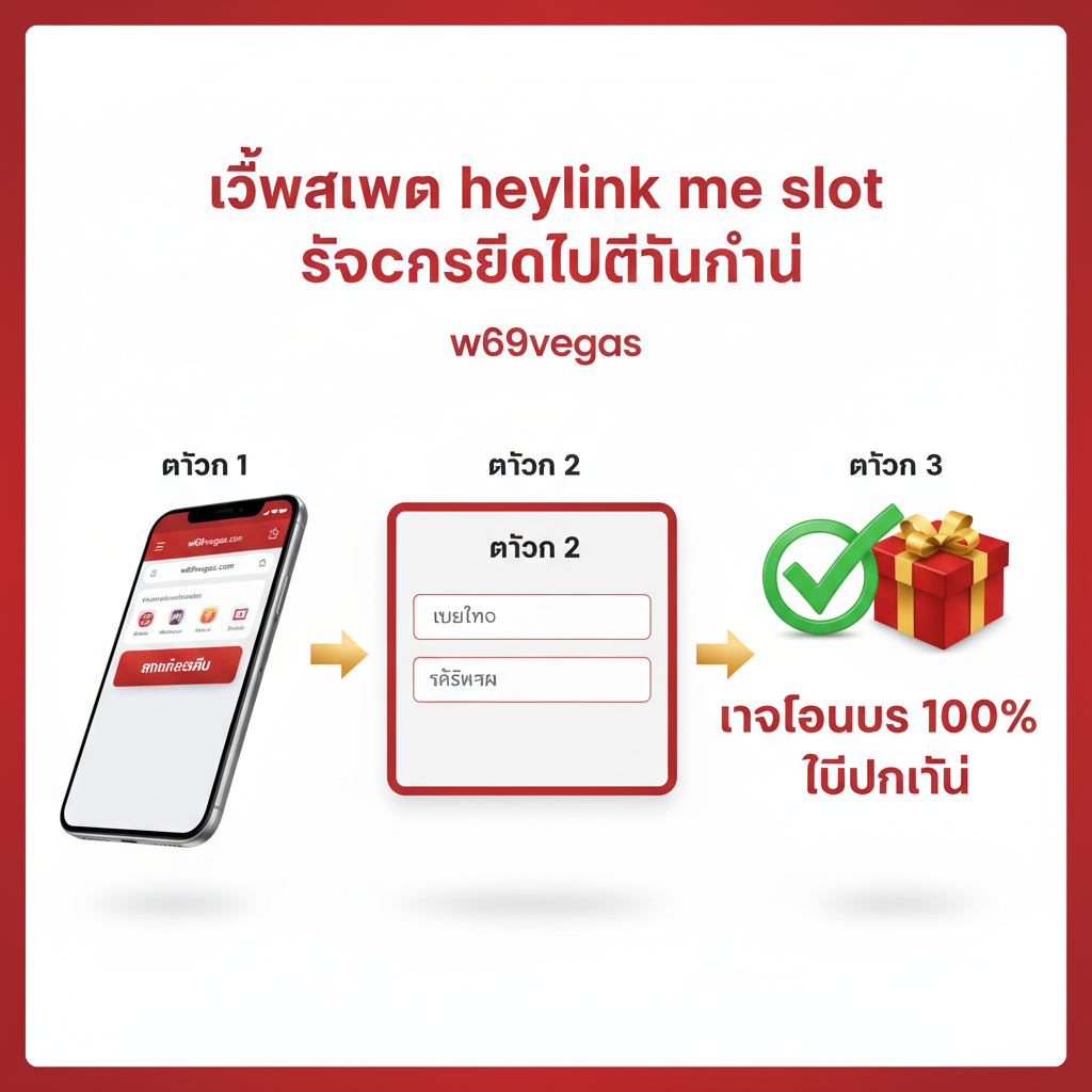 Một hình ảnh引人注目的游戏封面图，主题为'Wukong Slot'。画面中央是身披金甲、手持金箍棒的美猴王孙悟空的Q版或写实插画，形象充满力量感与神话气息。背景是云雾缭绕的天宫或火焰山场景，主色调采用金色、红色和橙色，营造出热闹、富丽堂 hoàng của Việt Nam。前景突出显示巨大的'WUKONG SLOT'标志和'Nổ Hũ 10000x'字样，右下角醒目地放置Bigwin Gold的Logo或水滴形图标，暗示游戏可在该平台体验，构图中心突出且具有冲击力。