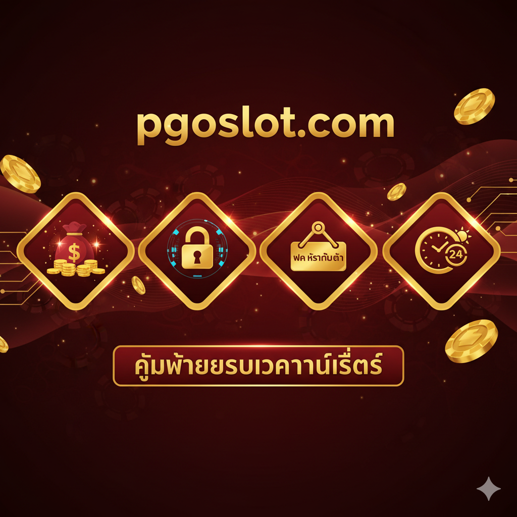 Hình ảnh tổng kết và kêu gọi hành động (CTA), với một lối thoát sáng từ bóng tối, dẫn đến giao diện di động của Slot V, và một nút ảo nổi bật với thông điệp: 'TRUY CẬP NGAY & NHẬN 100% THƯỞNG!'.