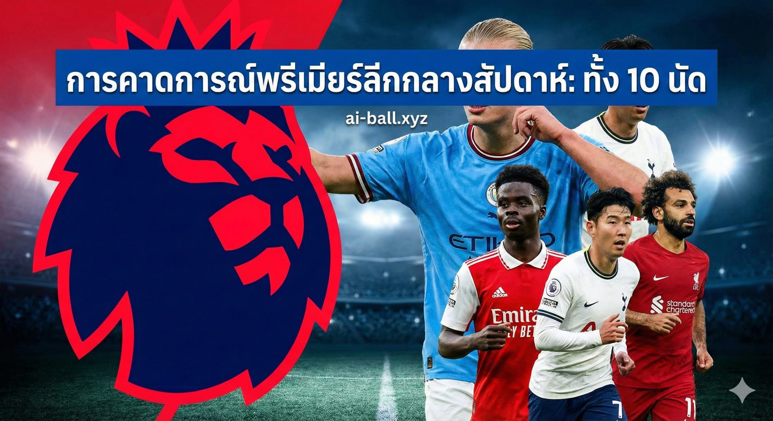 Chụp cận cảnh nội thất sang trọng bên trong phòng Suite Hoàng gia của khách sạn Kokkedal Slot Brovst. Hình ảnh tập trung vào một chiếc giường rèm (four-poster bed) cổ điển và bàn gỗ sồi antique. Trên bàn đặt một ly rượu vang đỏ và một máy tính bảng đang mở giao diện trò chơi Slot chủ đề hoàng gia của BigWinGold. Phong cách chụp ảnh nội thất cao cấp, ánh sáng vàng ấm cúng, làm nổi bật sự kết hợp giữa nghỉ dưỡng quý tộc và giải trí tiện lợi.